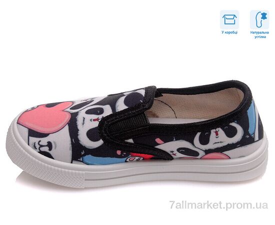 Фотография Слипоны детские без шнурков Весна/осень R107850231 (8 пар р.27-34) "Weestep" недорого оптом от прямого поставщика, изображение 2