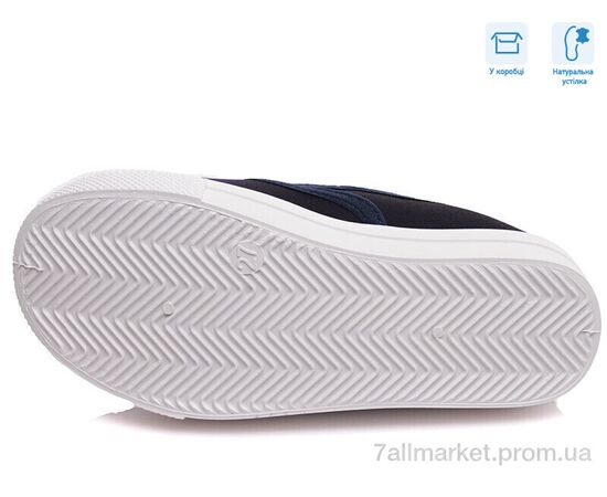 Фотография Слипоны детские без шнурков Весна/осень R107850237 (8 пар р.27-34) "Weestep" недорого оптом от прямого поставщика, изображение 3