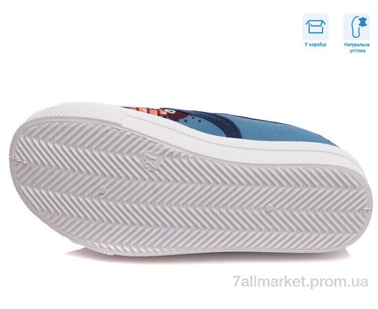 Фотография Слипоны детские без шнурков Весна/осень R107850239 (8 пар р.27-34) "Weestep" недорого оптом от прямого поставщика, изображение 3