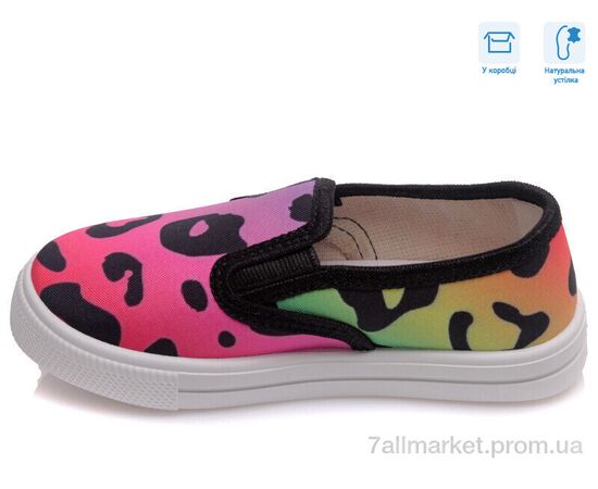 Фотография Слипоны детские без шнурков Весна/осень R107850240 (8 пар р.27-34) "Weestep" недорого оптом от прямого поставщика, изображение 2