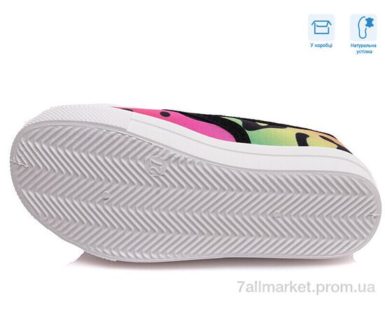 Фотография Слипоны детские без шнурков Весна/осень R107850240 (8 пар р.27-34) "Weestep" недорого оптом от прямого поставщика, изображение 3