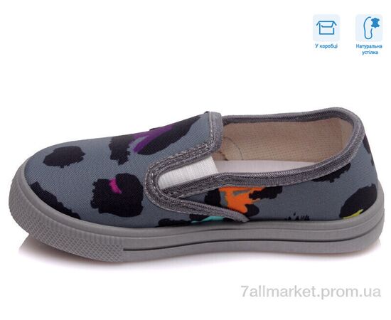 Фотография Слипоны детские без шнурков Весна/осень R107850242 (8 пар р.27-34) "Weestep" недорого оптом от прямого поставщика, изображение 2