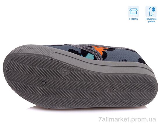 Фотография Слипоны детские без шнурков Весна/осень R107850242 (8 пар р.27-34) "Weestep" недорого оптом от прямого поставщика, изображение 3