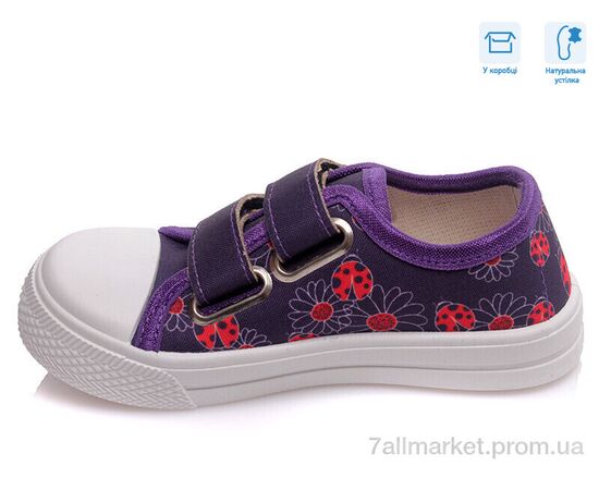 Фотография Кеды детские легкие Весна/осень R107850243 (8 пар р.25-30) "Weestep" недорого оптом от прямого поставщика, изображение 2