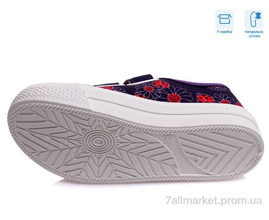 Фотография Кеды детские легкие Весна/осень R107850243 (8 пар р.25-30) "Weestep" недорого оптом от прямого поставщика, изображение 3