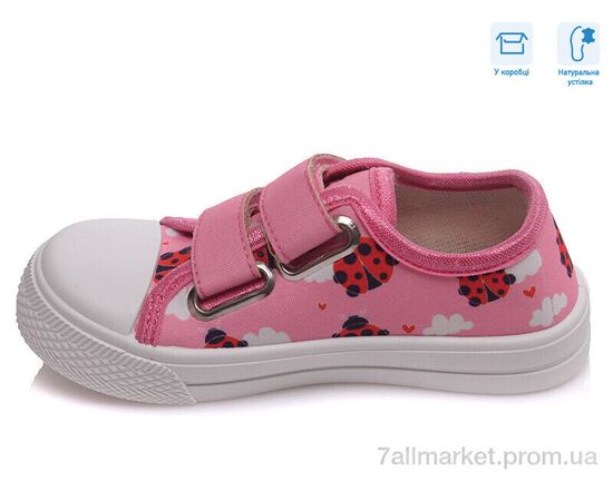 Фотография Кеды детские легкие Весна/осень R107850244 (8 пар р.25-30) "Weestep" недорого оптом от прямого поставщика, изображение 2