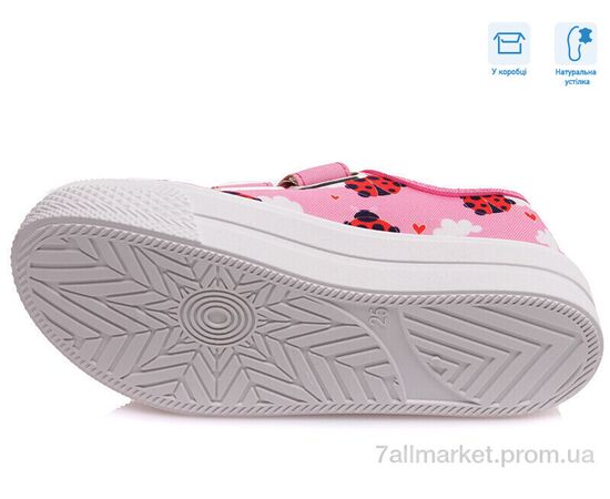 Фотография Кеды детские легкие Весна/осень R107850244 (8 пар р.25-30) "Weestep" недорого оптом от прямого поставщика, изображение 3