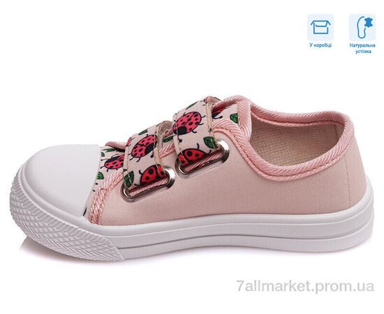 Фотография Кеды детские легкие Весна/осень R107850245 (8 пар р.25-30) "Weestep" недорого оптом от прямого поставщика, изображение 2