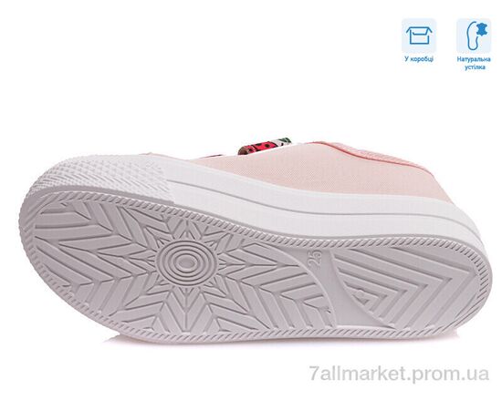 Фотография Кеды детские легкие Весна/осень R107850245 (8 пар р.25-30) "Weestep" недорого оптом от прямого поставщика, изображение 3