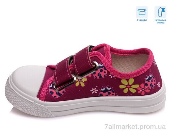 Фотография Кеды детские легкие Весна/осень R107850246 (8 пар р.25-30) "Weestep" недорого оптом от прямого поставщика, изображение 2