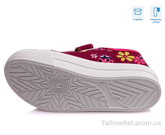 Фотография Кеды детские легкие Весна/осень R107850246 (8 пар р.25-30) "Weestep" недорого оптом от прямого поставщика, изображение 3