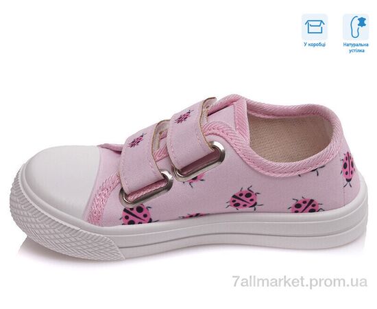 Фотография Кеды детские легкие Весна/осень R107850247 (8 пар р.25-30) "Weestep" недорого оптом от прямого поставщика, изображение 2