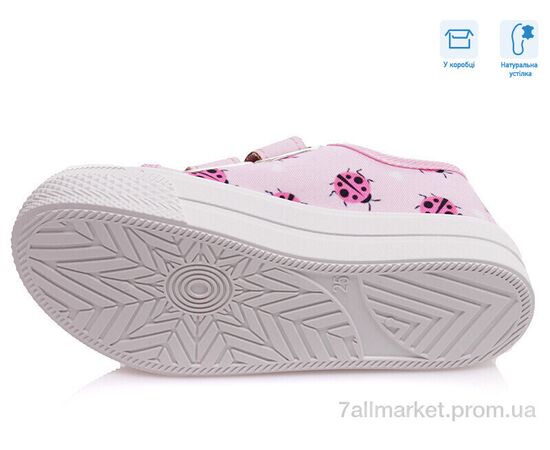 Фотография Кеды детские легкие Весна/осень R107850247 (8 пар р.25-30) "Weestep" недорого оптом от прямого поставщика, изображение 3