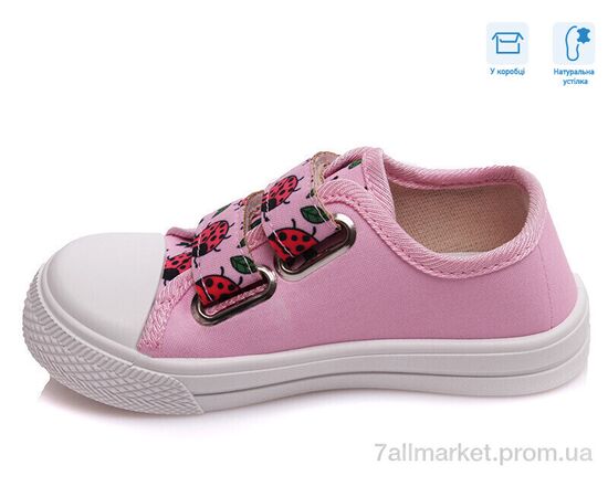 Фотография Кеды детские легкие Весна/осень R107850248 (8 пар р.25-30) "Weestep" недорого оптом от прямого поставщика, изображение 2