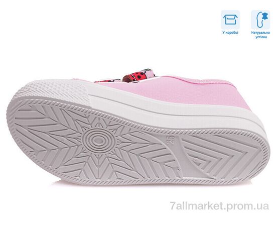 Фотография Кеды детские легкие Весна/осень R107850248 (8 пар р.25-30) "Weestep" недорого оптом от прямого поставщика, изображение 3