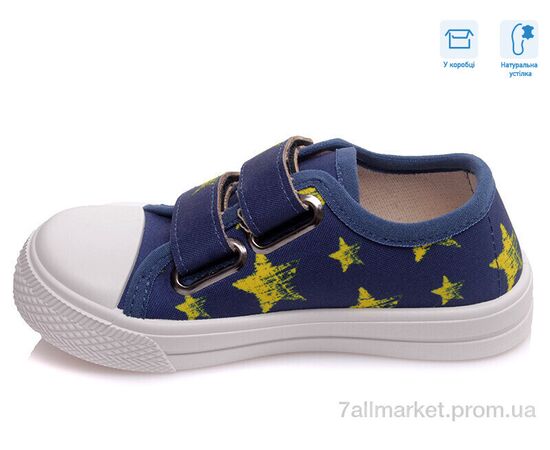 Фотография Кеды детские легкие Весна/осень R107850249 (8 пар р.25-30) "Weestep" недорого оптом от прямого поставщика, изображение 2