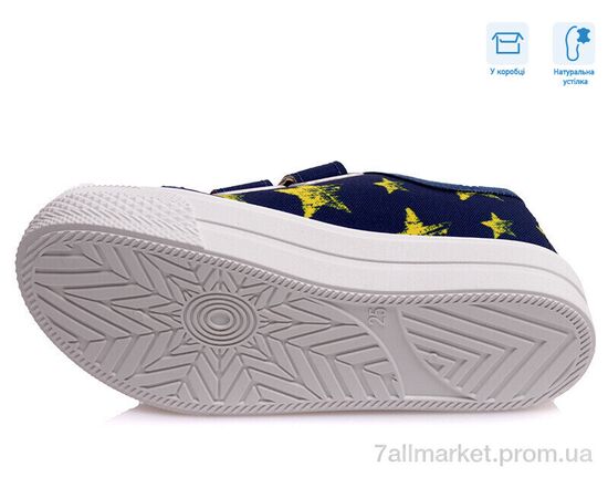 Фотография Кеды детские легкие Весна/осень R107850249 (8 пар р.25-30) "Weestep" недорого оптом от прямого поставщика, изображение 3