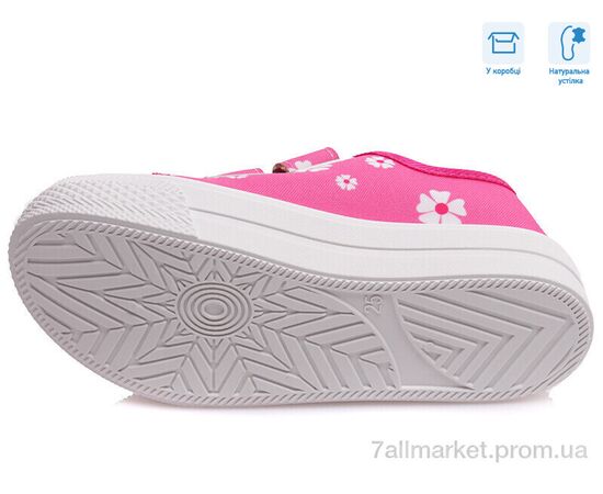 Фотография Кеды детские легкие Весна/осень R107850250 (8 пар р.25-30) "Weestep" недорого оптом от прямого поставщика, изображение 3