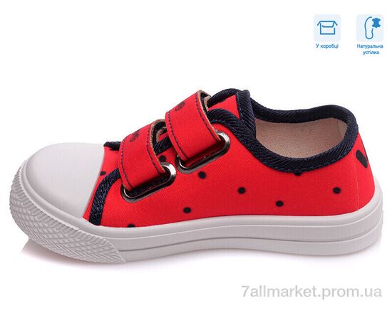 Фотография Кеды детские легкие Весна/осень R107850251 (8 пар р.25-30) "Weestep" недорого оптом от прямого поставщика, изображение 2