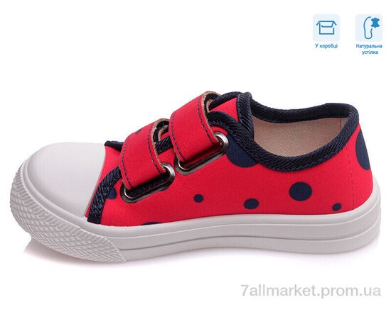 Фотография Кеды детские легкие Весна/осень R107850252 (8 пар р.25-30) "Weestep" недорого оптом от прямого поставщика, изображение 2