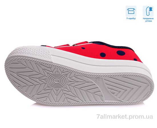 Фотография Кеды детские легкие Весна/осень R107850252 (8 пар р.25-30) "Weestep" недорого оптом от прямого поставщика, изображение 3