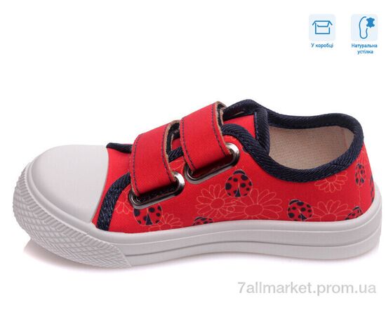 Фотография Кеды детские легкие Весна/осень R107850253 (8 пар р.25-30) "Weestep" недорого оптом от прямого поставщика, изображение 2