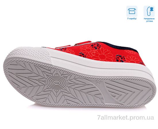 Фотография Кеды детские легкие Весна/осень R107850253 (8 пар р.25-30) "Weestep" недорого оптом от прямого поставщика, изображение 3