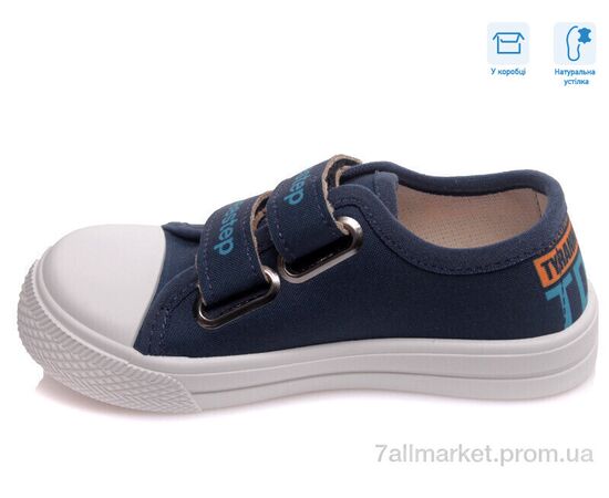 Фотография Кеды детские легкие Весна/осень R107850254 (8 пар р.25-30) "Weestep" недорого оптом от прямого поставщика, изображение 2