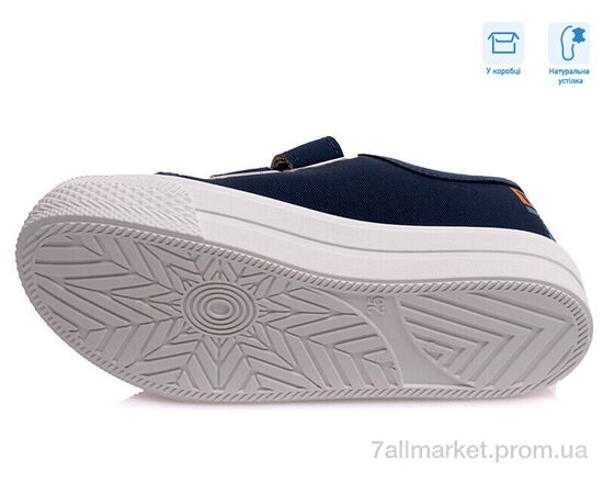 Фотография Кеды детские легкие Весна/осень R107850254 (8 пар р.25-30) "Weestep" недорого оптом от прямого поставщика, изображение 3