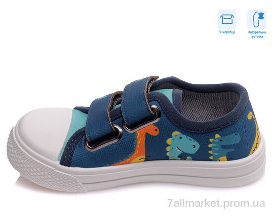 Фотография Кеды детские легкие Весна/осень R107850257 (8 пар р.25-30) "Weestep" недорого оптом от прямого поставщика, изображение 2