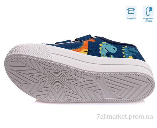 Фотография Кеды детские легкие Весна/осень R107850257 (8 пар р.25-30) "Weestep" недорого оптом от прямого поставщика, изображение 3