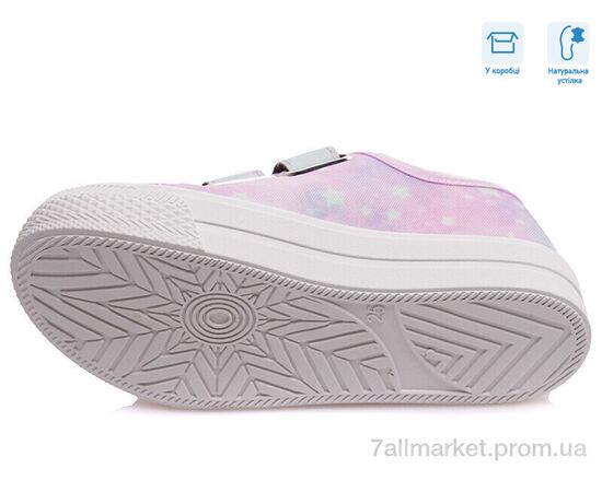 Фотография Кеды детские легкие Весна/осень R107850261 (8 пар р.25-30) "Weestep" недорого оптом от прямого поставщика, изображение 3