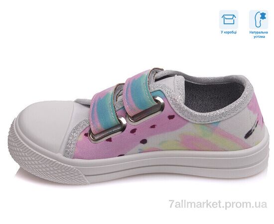 Фотография Кеды детские легкие Весна/осень R107850262 (8 пар р.25-30) "Weestep" недорого оптом от прямого поставщика, изображение 2