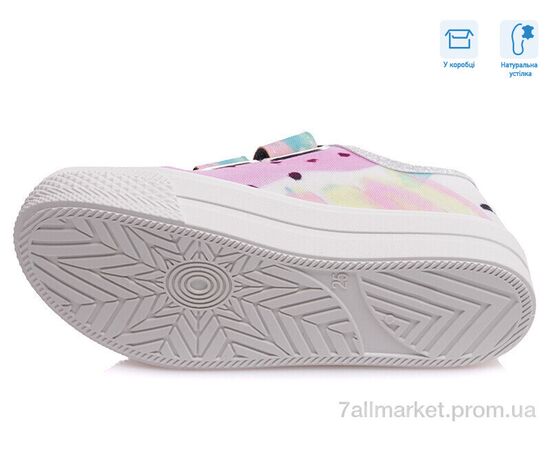 Фотография Кеды детские легкие Весна/осень R107850262 (8 пар р.25-30) "Weestep" недорого оптом от прямого поставщика, изображение 3