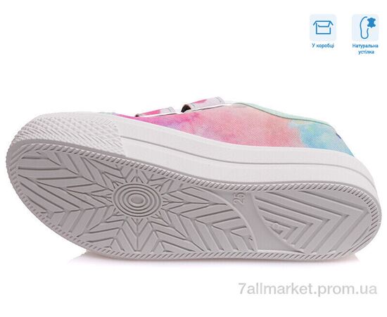 Фотография Кеды детские легкие Весна/осень R107850263 (8 пар р.25-30) "Weestep" недорого оптом от прямого поставщика, изображение 3