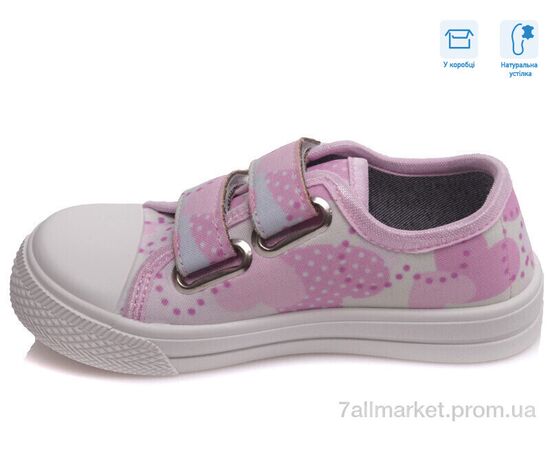Фотография Кеды детские легкие Весна/осень R107850265 (8 пар р.25-30) "Weestep" недорого оптом от прямого поставщика, изображение 2