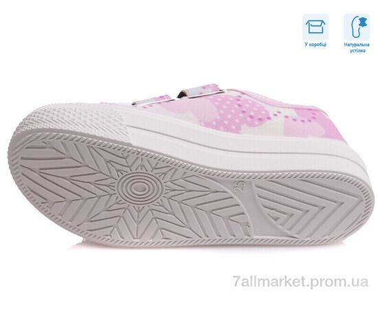 Фотография Кеды детские легкие Весна/осень R107850265 (8 пар р.25-30) "Weestep" недорого оптом от прямого поставщика, изображение 3
