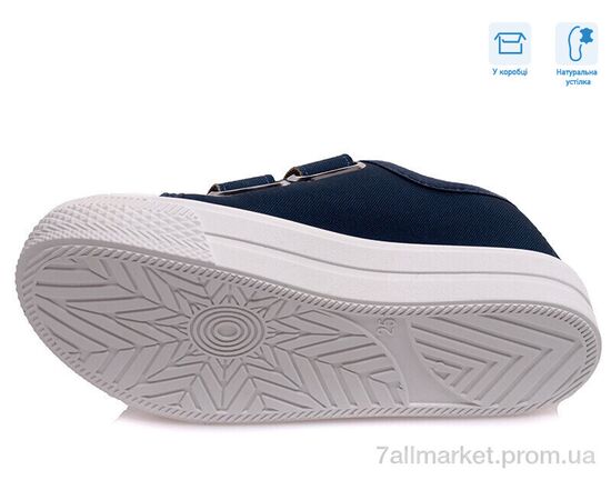 Фотография Кеды детские легкие Весна/осень R107850268 (8 пар р.25-30) "Weestep" недорого оптом от прямого поставщика, изображение 3