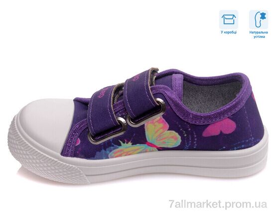 Фотография Кеды детские легкие Весна/осень R107850269 (8 пар р.25-30) "Weestep" недорого оптом от прямого поставщика, изображение 2