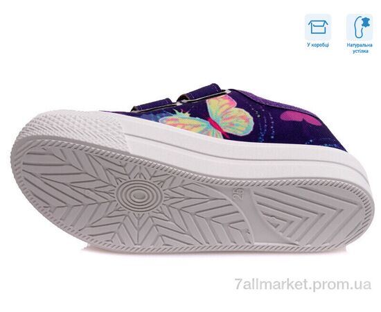 Фотография Кеды детские легкие Весна/осень R107850269 (8 пар р.25-30) "Weestep" недорого оптом от прямого поставщика, изображение 3