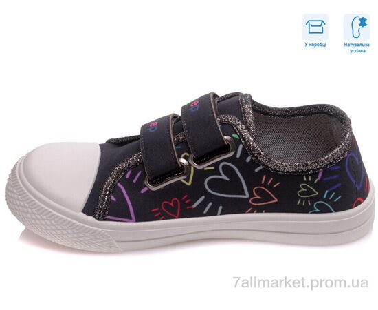 Фотография Кеды детские легкие Весна/осень R107850275 (8 пар р.31-36) "Weestep" недорого оптом от прямого поставщика, изображение 2