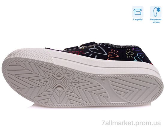 Фотография Кеды детские легкие Весна/осень R107850275 (8 пар р.31-36) "Weestep" недорого оптом от прямого поставщика, изображение 3