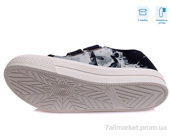 Фотография Кеды детские легкие Весна/осень R107850282 (8 пар р.31-36) "Weestep" недорого оптом от прямого поставщика, изображение 3