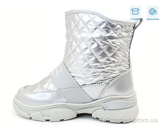 Дутики дитячі утеплені Зима R559668133 S (8 пар р.27-32) "Weestep" недорого оптом від прямого постачальника, зображення 2