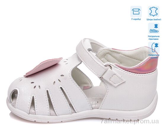 Фотография Босоножки детские летние Лето R562560145 W (8 пар р.21-26) "Weestep" недорого оптом от прямого поставщика, изображение 2