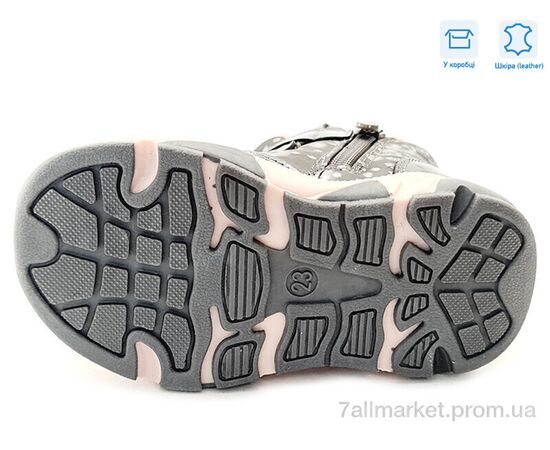 Фотография Ботинки детские удобные Весна/осень R563365117 TH (8 пар р.22-26) "Weestep" недорого оптом от прямого поставщика, изображение 3