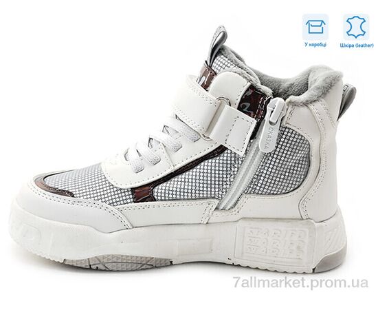 Фотография Ботинки детские удобные Весна/осень R567765630 W (8 пар р.27-32) "Weestep" недорого оптом от прямого поставщика, изображение 2