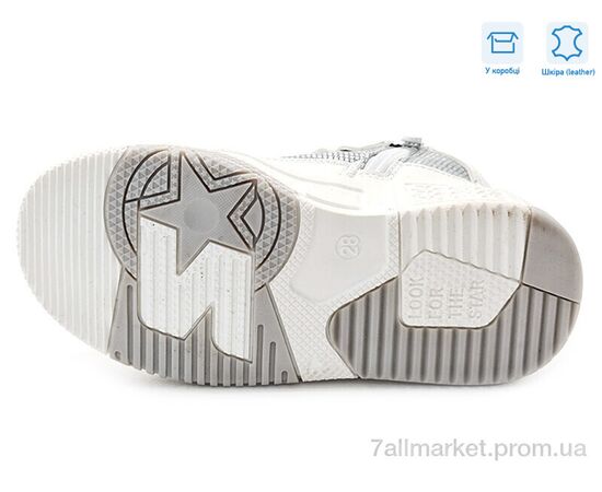 Фотография Ботинки детские удобные Весна/осень R567765630 W (8 пар р.27-32) "Weestep" недорого оптом от прямого поставщика, изображение 3