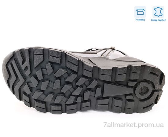 Фотография Ботинки детские удобные Весна/осень R568666219 TH (8 пар р.32-37) "Weestep" недорого оптом от прямого поставщика, изображение 3