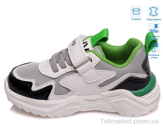 Фотография Кроссовки детские модные Весна/осень R572863152 GR (8 пар р.22-27) "Weestep" недорого оптом от прямого поставщика, изображение 2